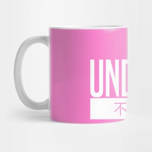 Undere Mug